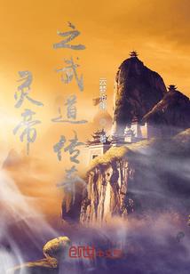广西运输职业技术学校