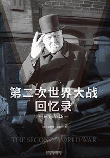 梦幻西游盘丝大法