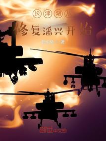 蛇哥直播手游