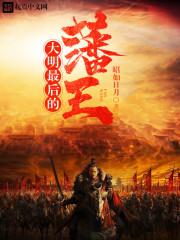 龙之谷手游战队系统