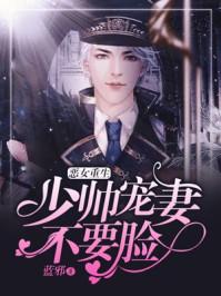 问道手游跨服试道奖励