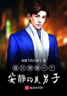 三国类战争策略游戏