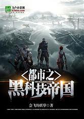 白银职业者