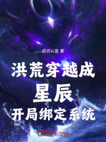 中澳职业技术学院专业