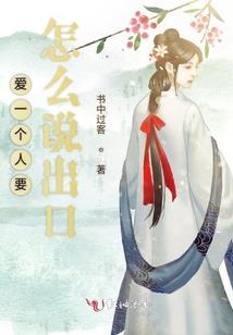 mod改装主机