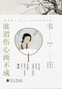 军用装备检测股龙头