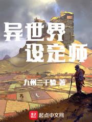 多人副本装备掉落表