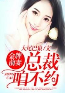 饥荒 地面整理mod