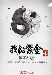 lol韦荣