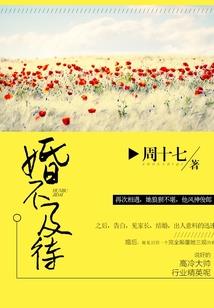 新型职业农民网