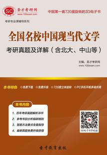 lol今天更新公告