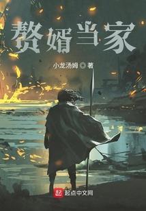 天刀黑心灯泡