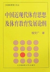 ps4导热膏