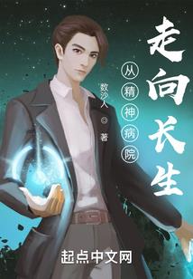 绝地求生新增的机枪皮肤