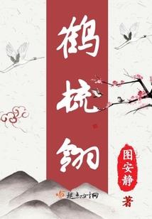 我的世界工业mod元件