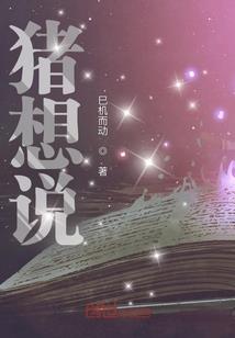 天瑟秋刀君