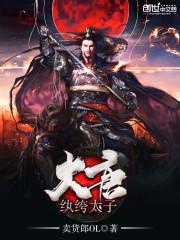 摸拟城市破解版下载