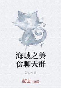 梦幻西游端游支线剧情