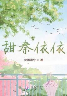 天刀花椒在哪采集