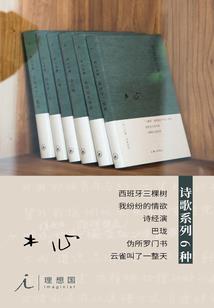游戏建模下载
