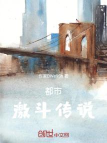 责任者游戏