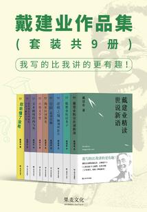 芜湖高级职业学校在哪