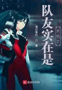 魔兽世界怀旧服信任危机