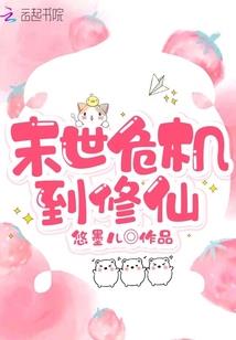 金阳儿童职业体验馆