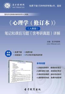 枪战王者抽烈龙
