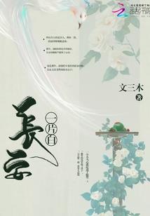 北斗无双 ps4