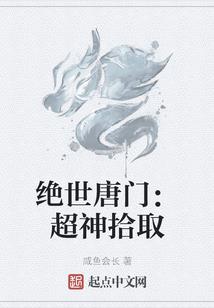 流落荒野的孩子怎么办