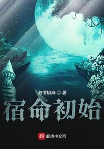 崇州景点门票攻略