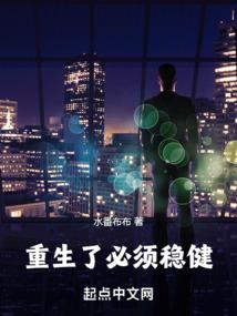 游戏女号起名
