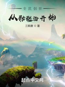 恶魔城苍月攻略