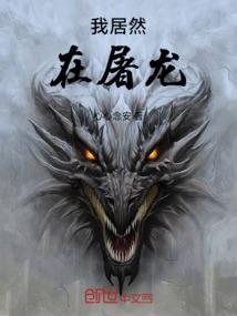 阴阳师先手条件