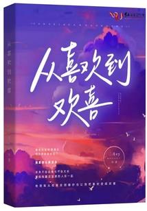 QQ王者荣耀群头像