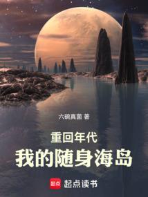梦幻西游藏宝阁多少级