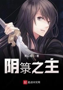 我的世界赛前的准备