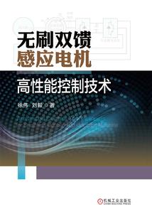 爱尚文化职业培训