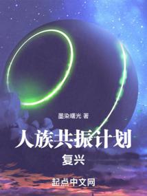 个人职业发展自愿离职