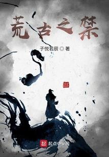 王者荣耀l李白