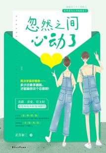 亚索合金装备皮肤视频