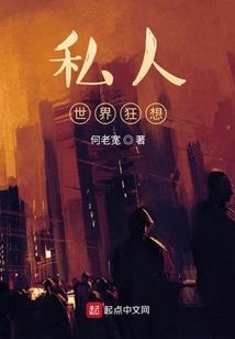 天刀丑捏脸数据