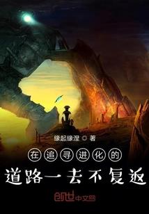 开工装备