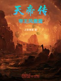 梦幻西游装备为啥要点化