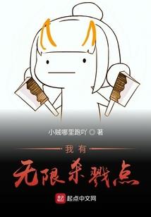 掌盟秀皮肤动态