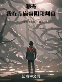 得字繁体笔画五行属性