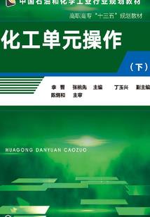 梦幻西游假日活动顺序