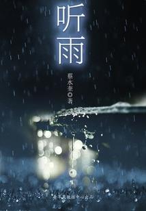 lol拉克丝耀光女神