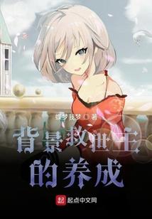 类似天启联盟手游